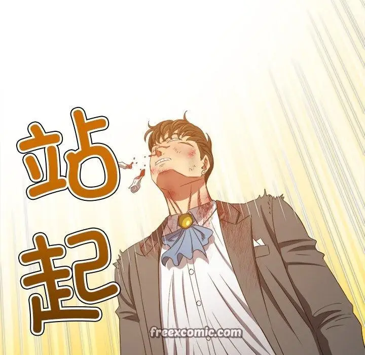 漫画《恶女勾勾缠/难缠小恶女》第229话第30张图