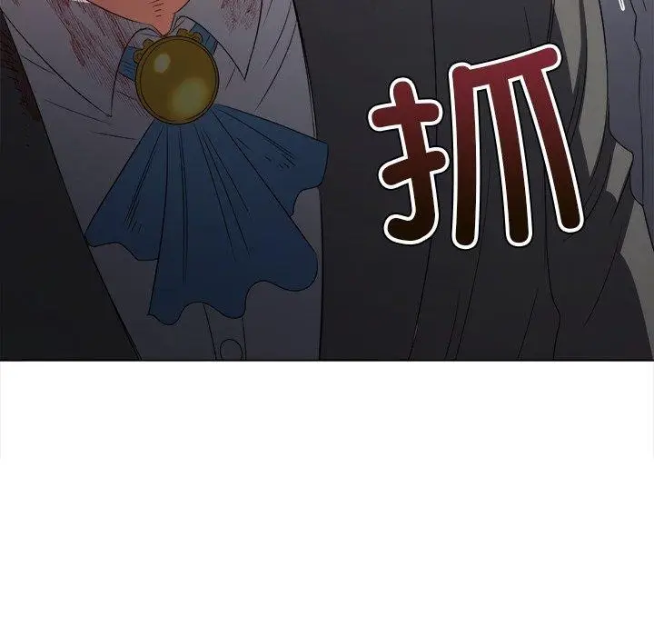 漫画《恶女勾勾缠/难缠小恶女》第229话第35张图