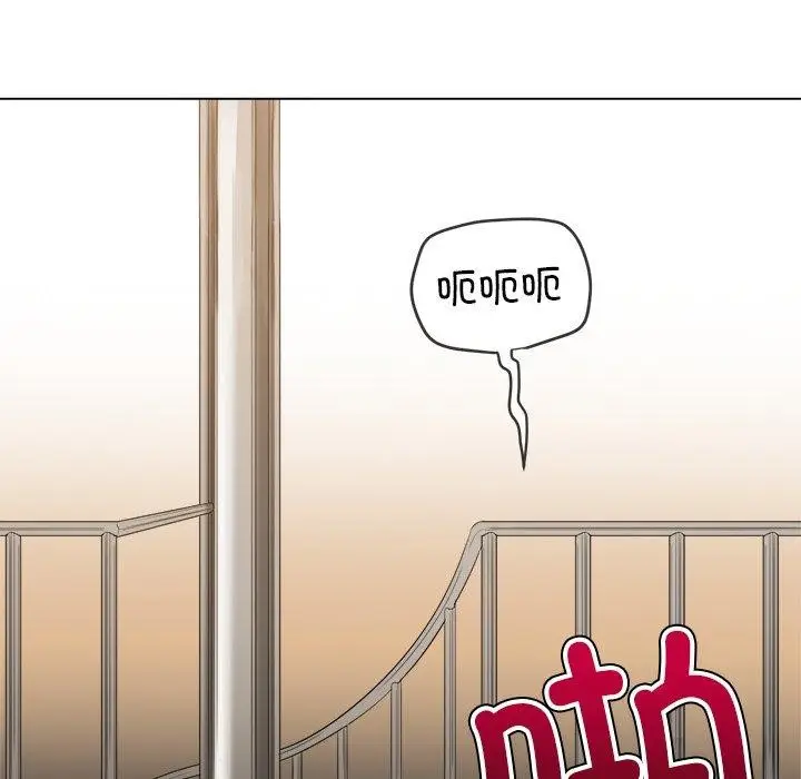 漫画《恶女勾勾缠/难缠小恶女》第229话第43张图