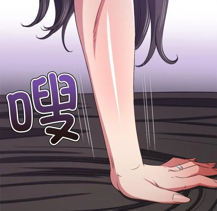 漫画《恶女勾勾缠/难缠小恶女》第229话第95张图