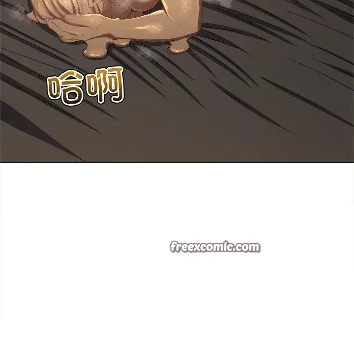 漫画《恶女勾勾缠/难缠小恶女》第230话第120张图