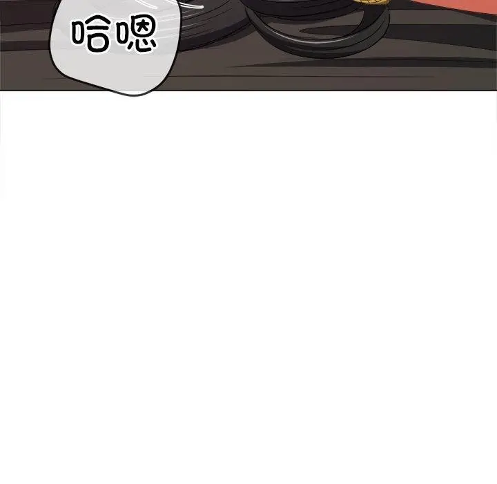 漫画《恶女勾勾缠/难缠小恶女》第230话第129张图