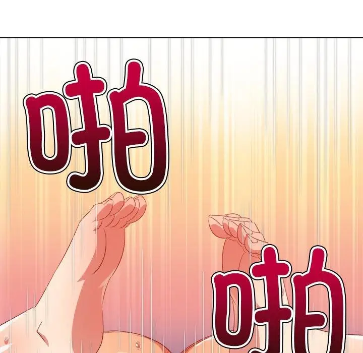 漫画《恶女勾勾缠/难缠小恶女》第230话第57张图