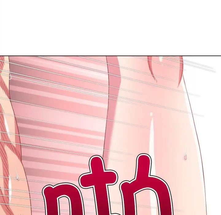 漫画《恶女勾勾缠/难缠小恶女》第230话第77张图