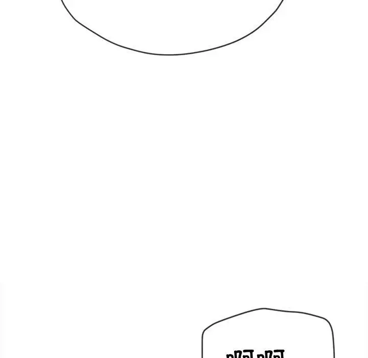 漫画《恶女勾勾缠/难缠小恶女》第230话第88张图