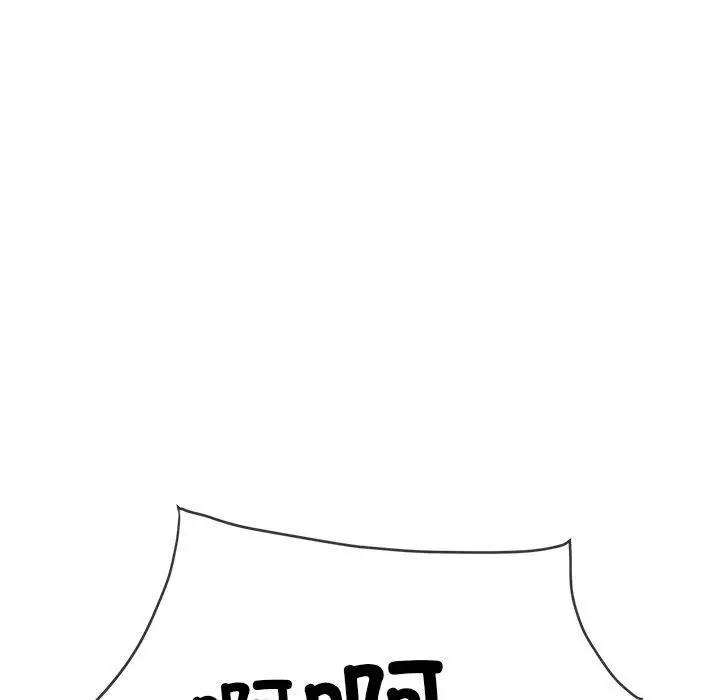 漫画《恶女勾勾缠/难缠小恶女》第231话第103张图