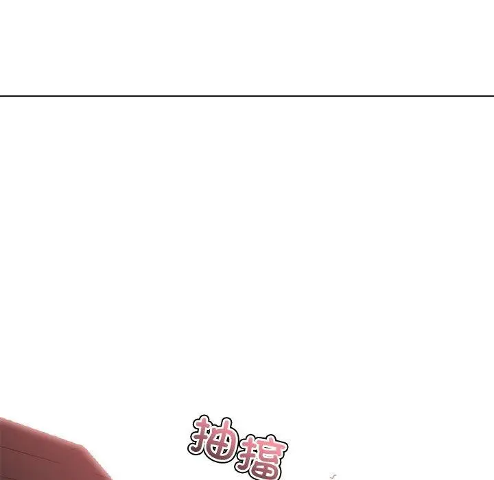 漫画《恶女勾勾缠/难缠小恶女》第231话第115张图