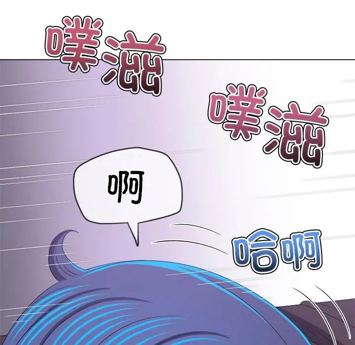 漫画《恶女勾勾缠/难缠小恶女》第231话第153张图
