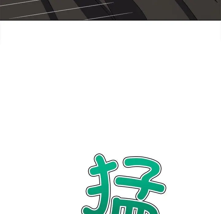 漫画《恶女勾勾缠/难缠小恶女》第231话第156张图