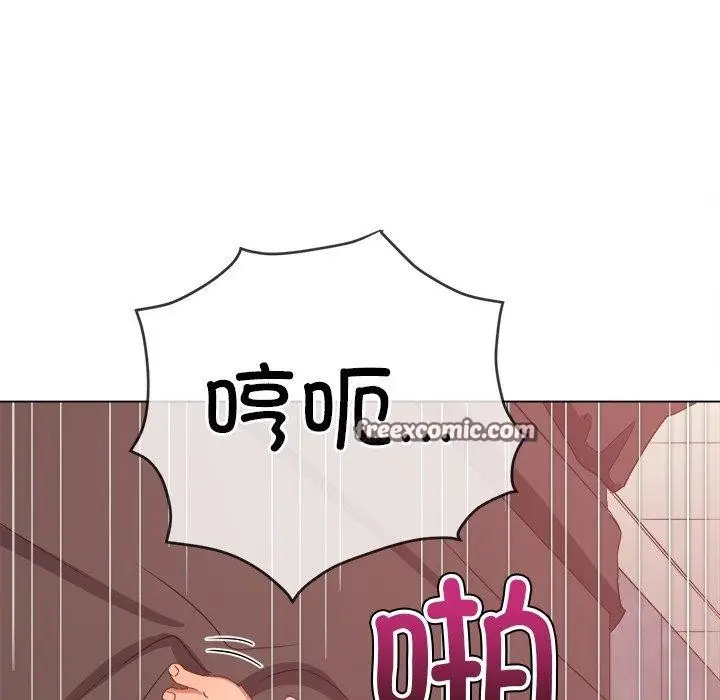 漫画《恶女勾勾缠/难缠小恶女》第231话第165张图