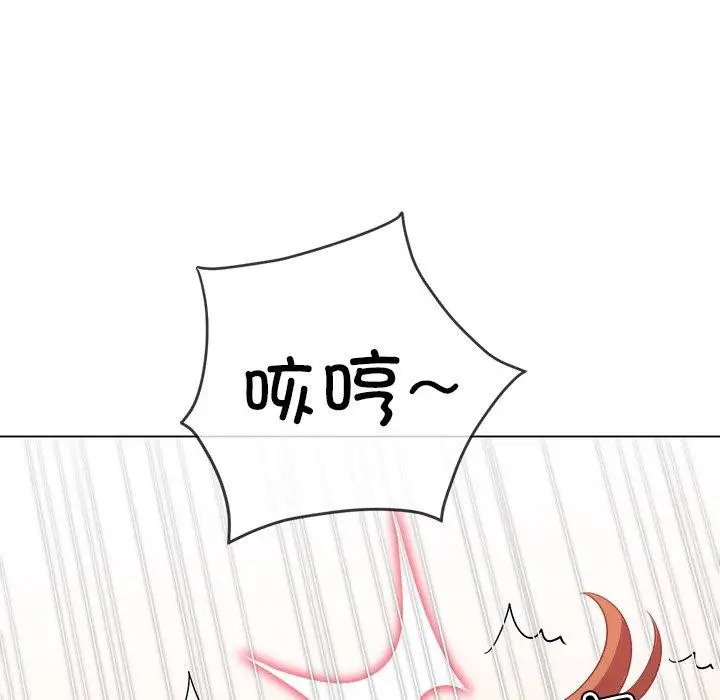 漫画《恶女勾勾缠/难缠小恶女》第231话第181张图