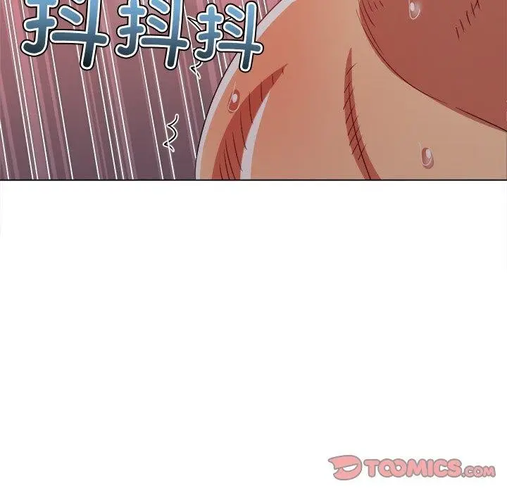 漫画《恶女勾勾缠/难缠小恶女》第231话第184张图