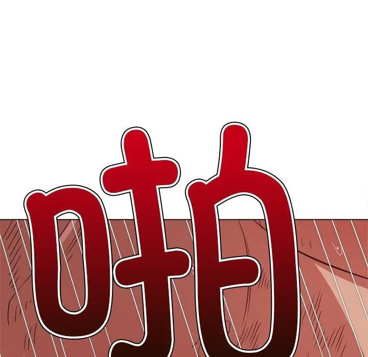 漫画《恶女勾勾缠/难缠小恶女》第231话第196张图
