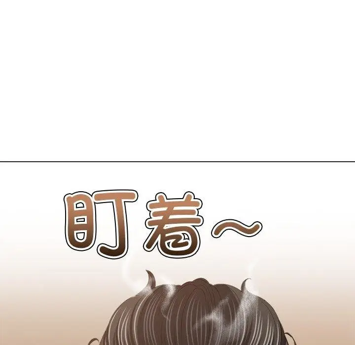 漫画《恶女勾勾缠/难缠小恶女》第231话第31张图