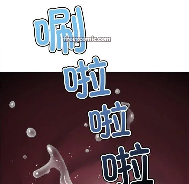 漫画《恶女勾勾缠/难缠小恶女》第231话第75张图