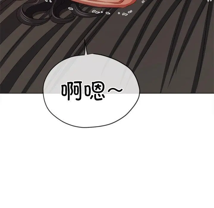 漫画《恶女勾勾缠/难缠小恶女》第231话第89张图