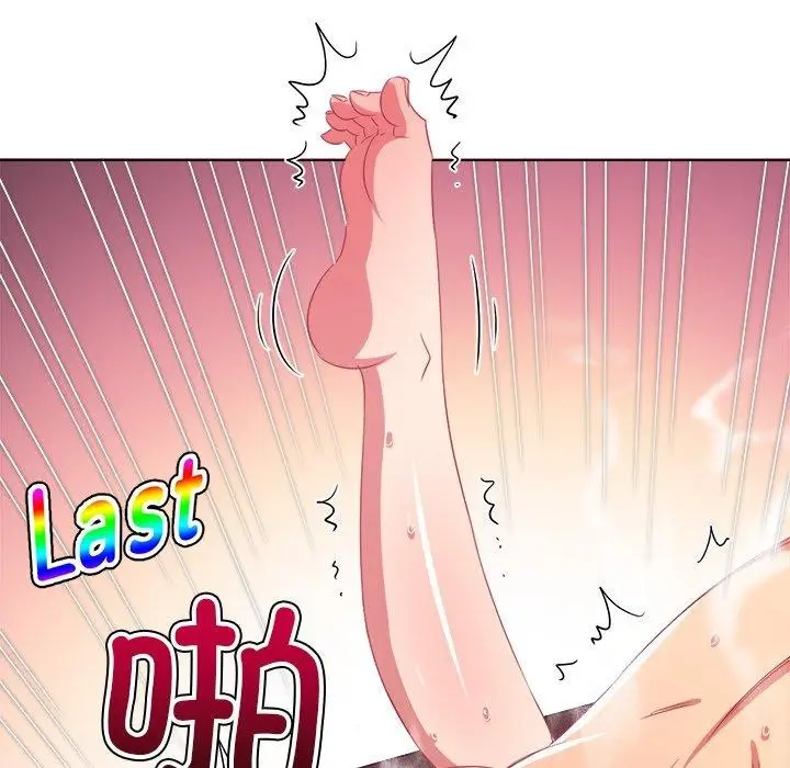 漫画《恶女勾勾缠/难缠小恶女》第231话第95张图