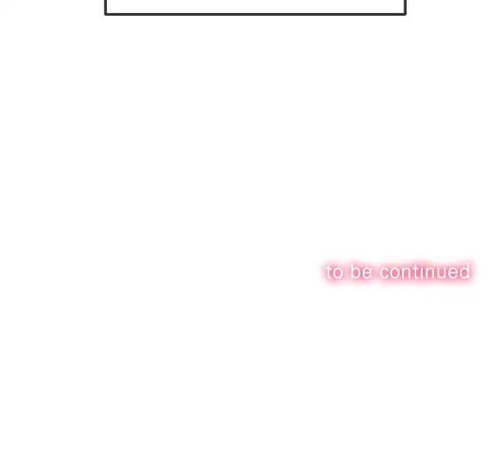 漫画《恶女勾勾缠/难缠小恶女》第232话第205张图