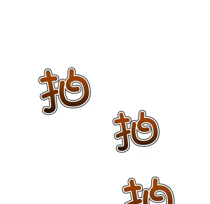 漫画《恶女勾勾缠/难缠小恶女》第232话第66张图
