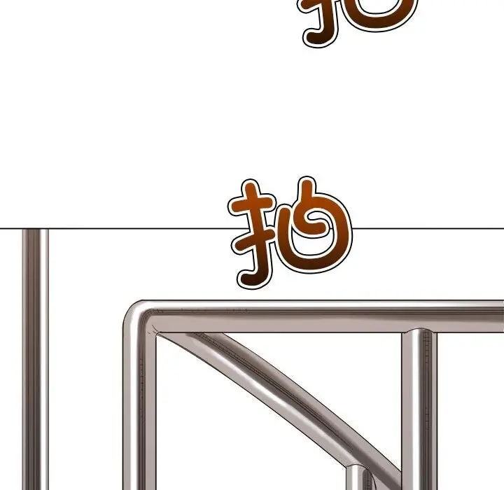 漫画《恶女勾勾缠/难缠小恶女》第232话第67张图