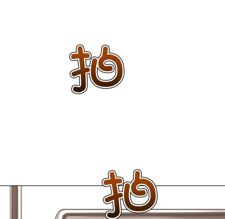 漫画《恶女勾勾缠/难缠小恶女》第232话第70张图