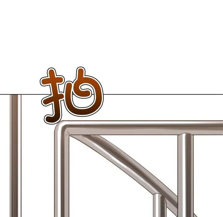 漫画《恶女勾勾缠/难缠小恶女》第232话第74张图