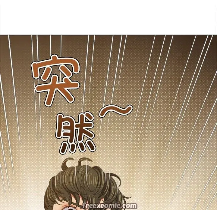 漫画《恶女勾勾缠/难缠小恶女》第233话第135张图