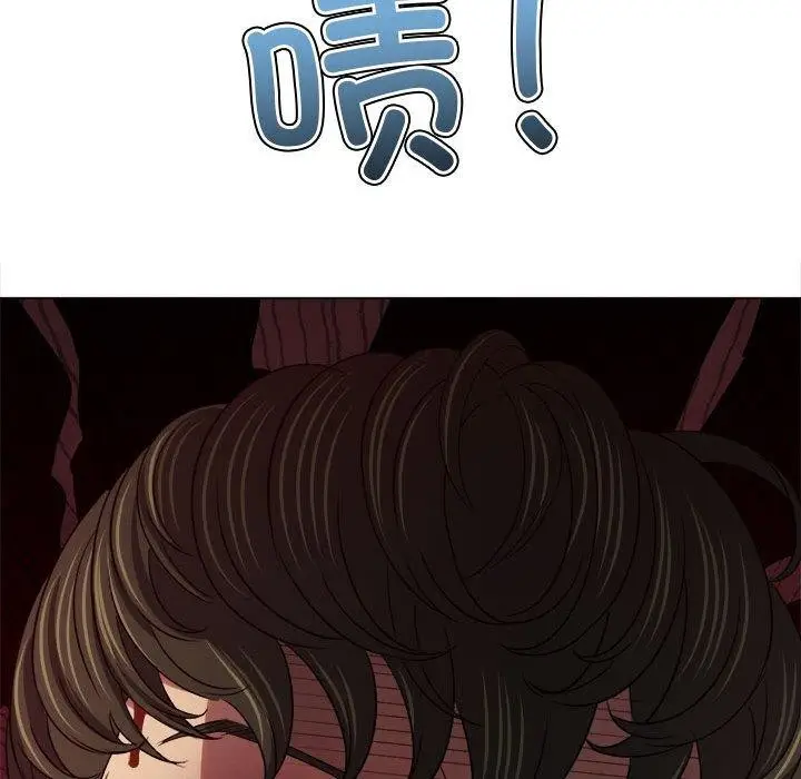 漫画《恶女勾勾缠/难缠小恶女》第233话第156张图