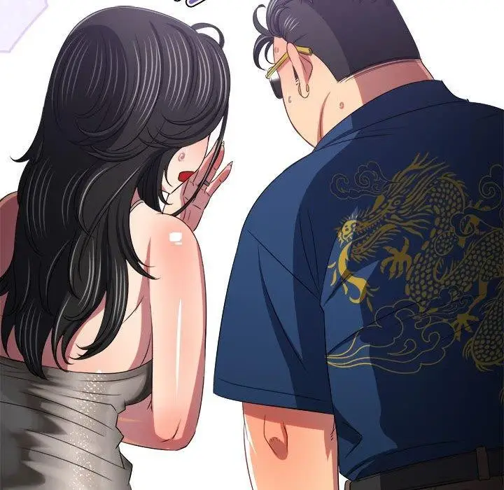 漫画《恶女勾勾缠/难缠小恶女》第233话第18张图