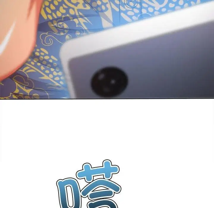 漫画《恶女勾勾缠/难缠小恶女》第233话第189张图