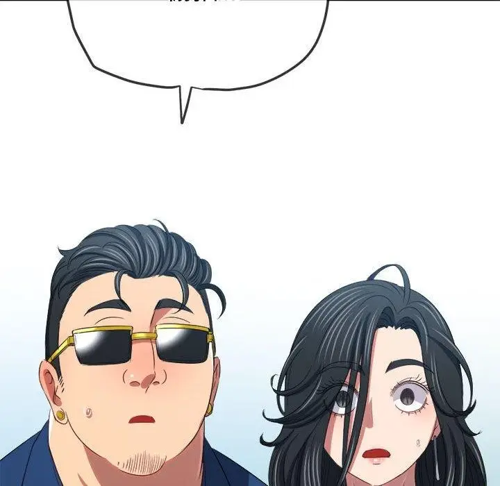 漫画《恶女勾勾缠/难缠小恶女》第233话第226张图