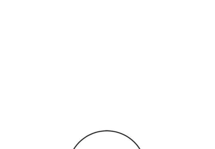 漫画《恶女勾勾缠/难缠小恶女》第233话第3张图