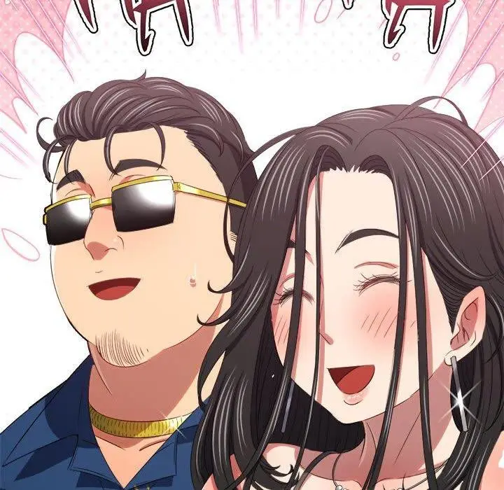 漫画《恶女勾勾缠/难缠小恶女》第233话第43张图
