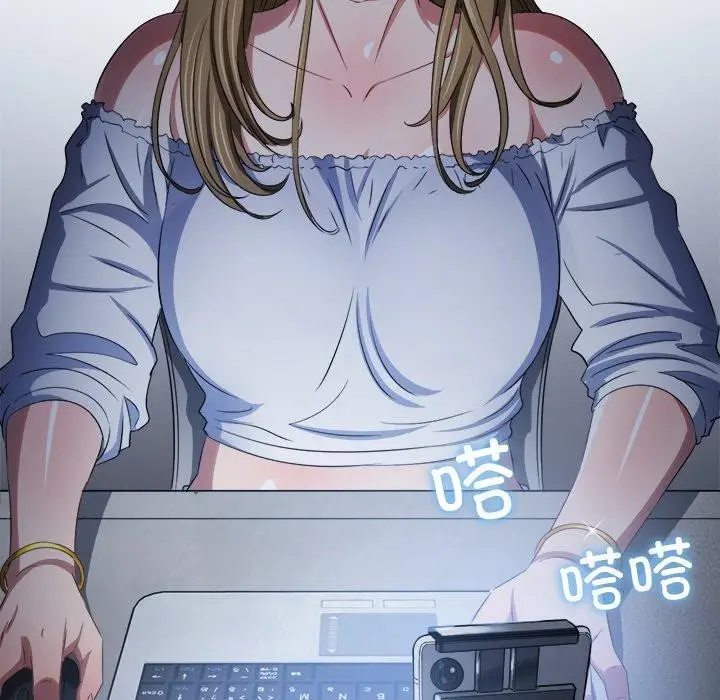 漫画《恶女勾勾缠/难缠小恶女》第234话第176张图