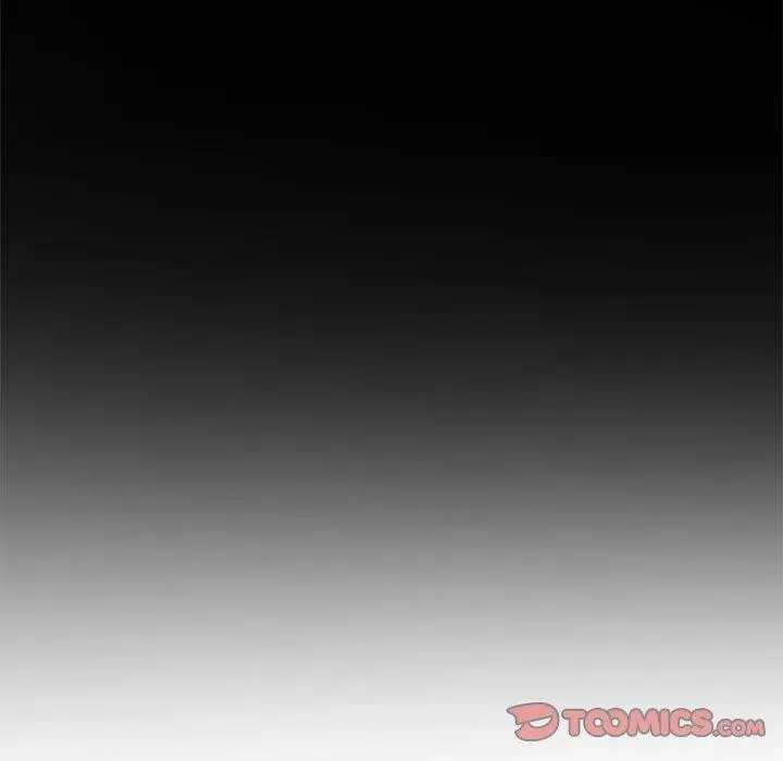 漫画《恶女勾勾缠/难缠小恶女》第234话第28张图