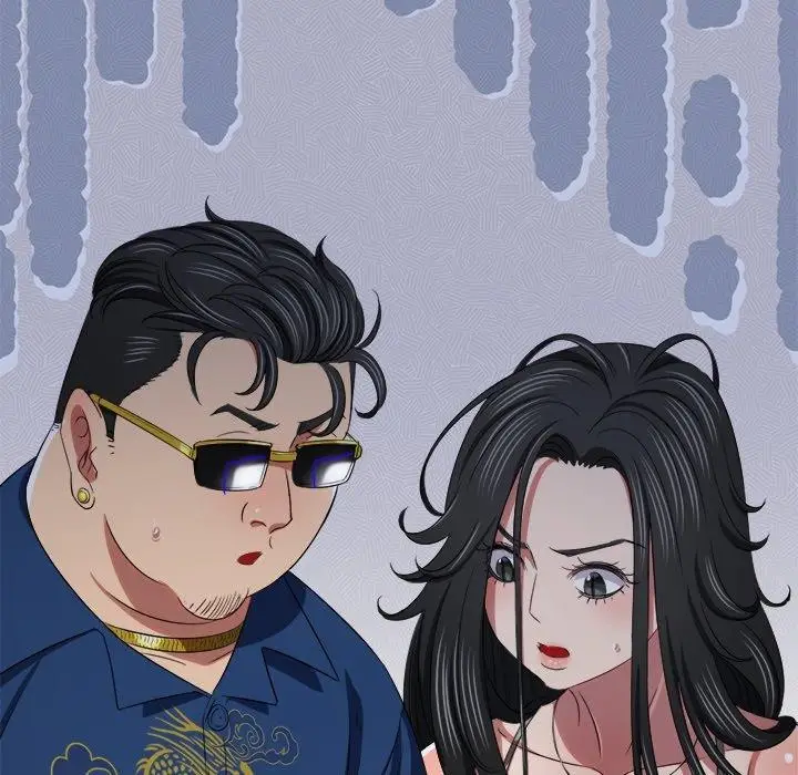 漫画《恶女勾勾缠/难缠小恶女》第234话第31张图