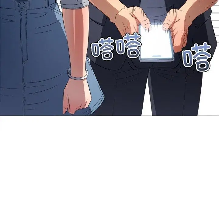 漫画《恶女勾勾缠/难缠小恶女》第234话第67张图