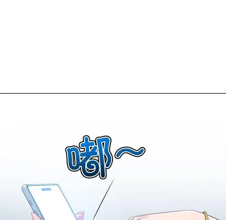 漫画《恶女勾勾缠/难缠小恶女》第235话第159张图