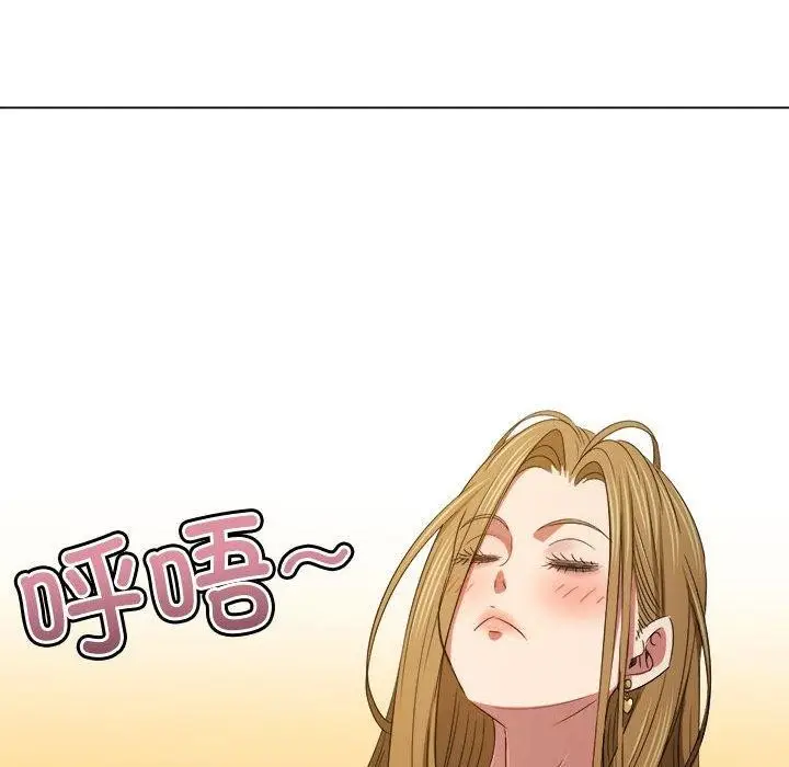 漫画《恶女勾勾缠/难缠小恶女》第235话第162张图