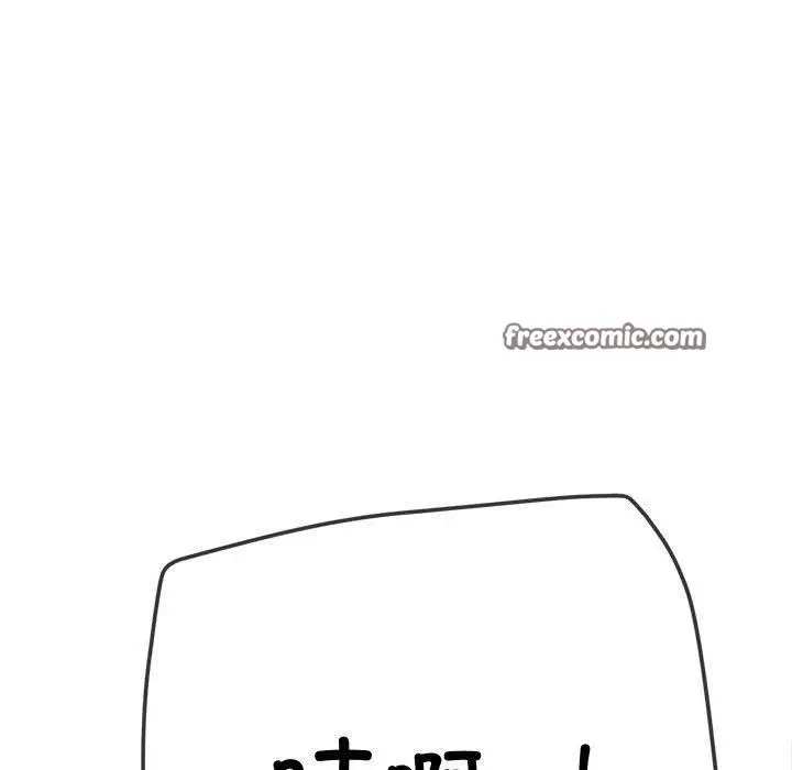 漫画《恶女勾勾缠/难缠小恶女》第235话第165张图