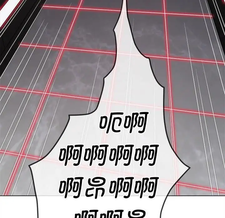 漫画《恶女勾勾缠/难缠小恶女》第235话第177张图
