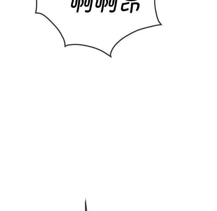 漫画《恶女勾勾缠/难缠小恶女》第235话第178张图