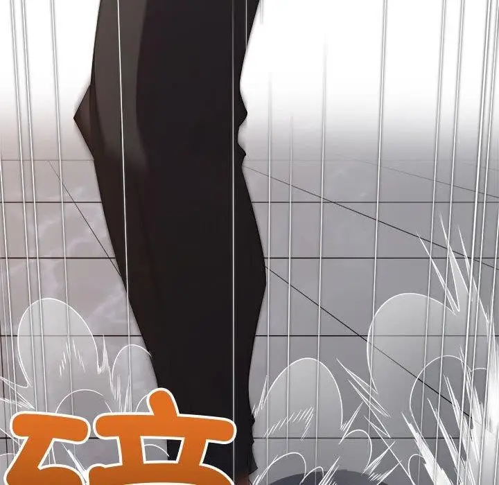 漫画《恶女勾勾缠/难缠小恶女》第235话第183张图