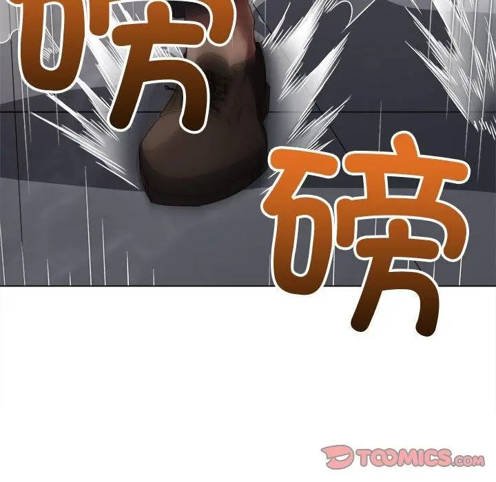 漫画《恶女勾勾缠/难缠小恶女》第235话第184张图