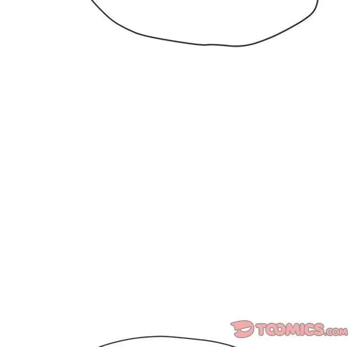 漫画《恶女勾勾缠/难缠小恶女》第235话第76张图
