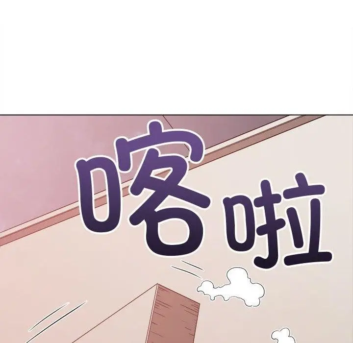 漫画《恶女勾勾缠/难缠小恶女》第236话第115张图