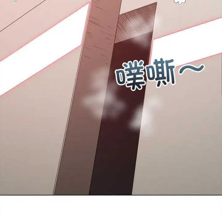 漫画《恶女勾勾缠/难缠小恶女》第236话第116张图
