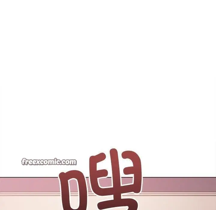 漫画《恶女勾勾缠/难缠小恶女》第236话第120张图