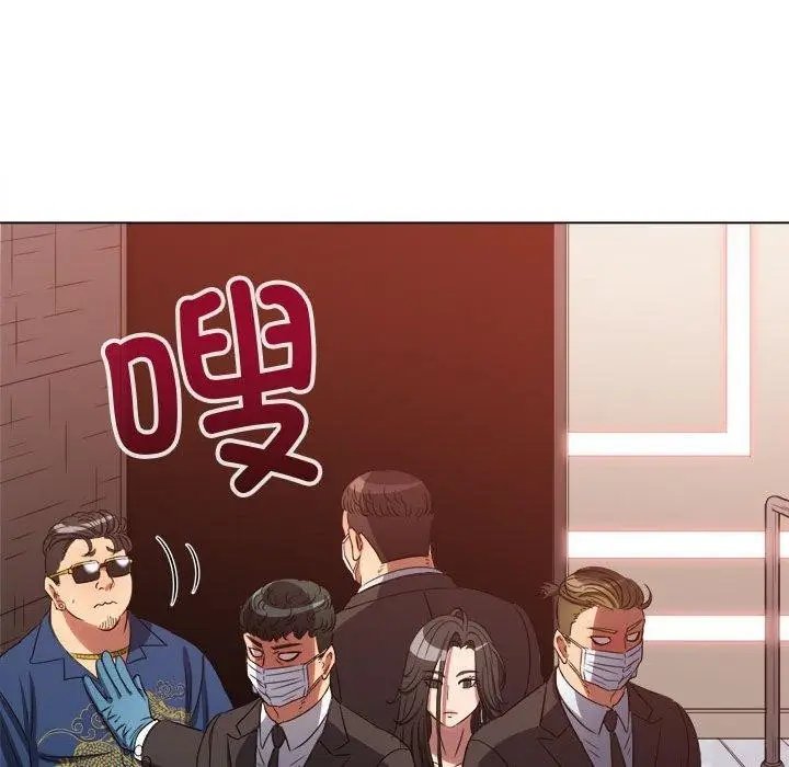 漫画《恶女勾勾缠/难缠小恶女》第236话第132张图