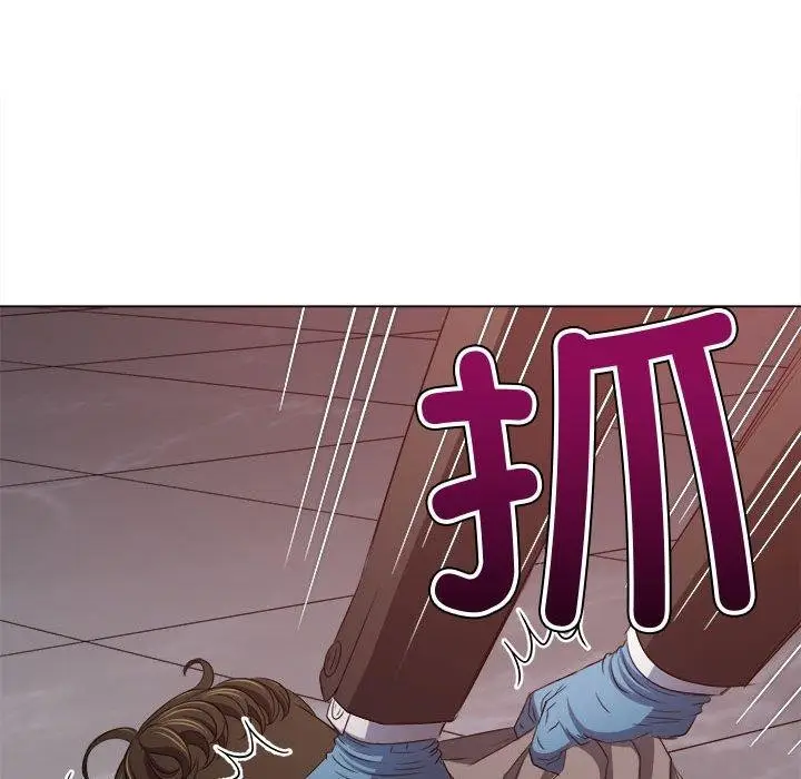 漫画《恶女勾勾缠/难缠小恶女》第236话第179张图